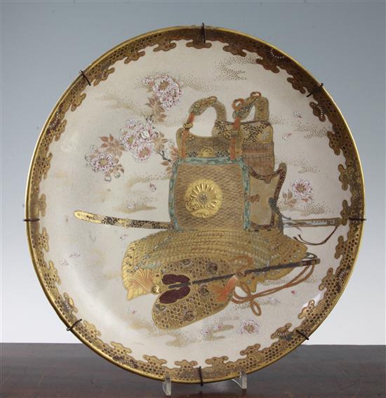 A large Japanese Satsuma pottery dish, late 19th century, diameter 37.5cm